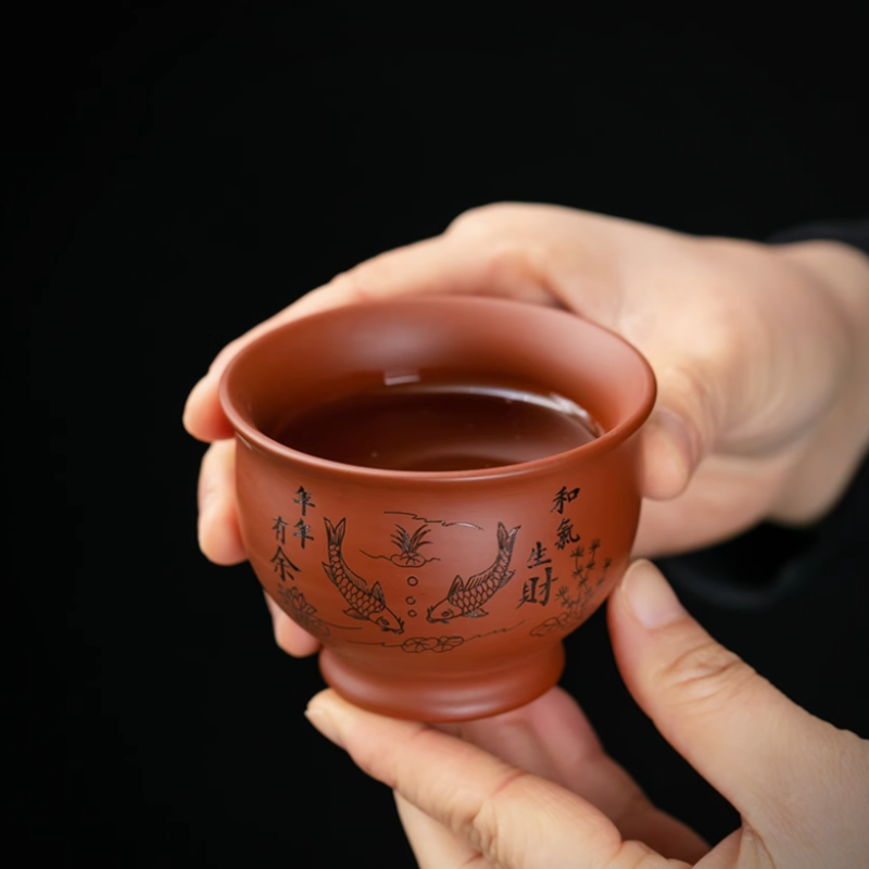 Coffee Tea Set Up - Yixing Cangkir Teh Tanah Liat Ungu