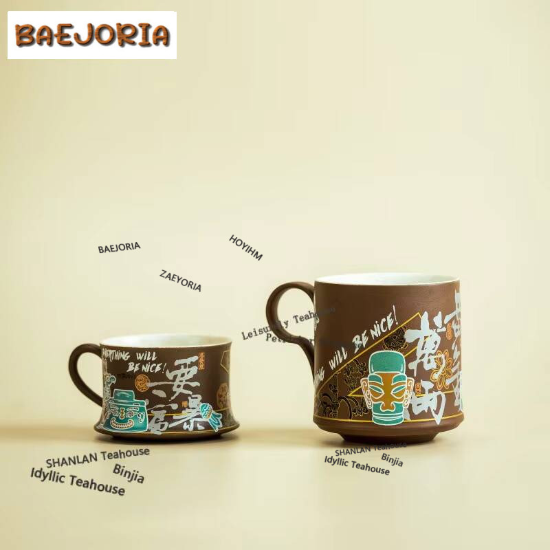 Coffee Tea Drawing - Sanxingdui Mug Kopi Kreatif Budaya Motif