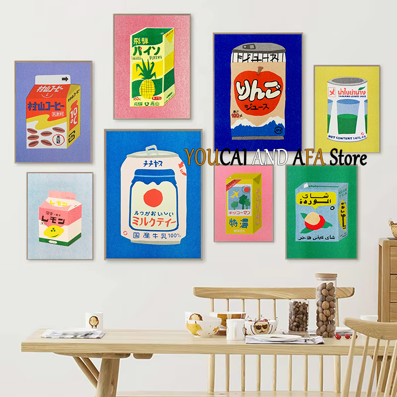 Coffee Tea Drawing - Minuman Abstrak Susu Jus Soda Teh
