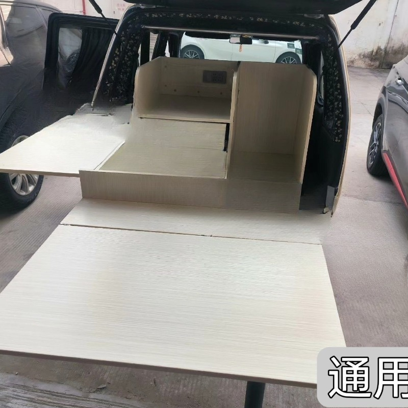 Kustomisasi pintu bagasi (kopi - Coffee Tea Etc ulasan dan harga