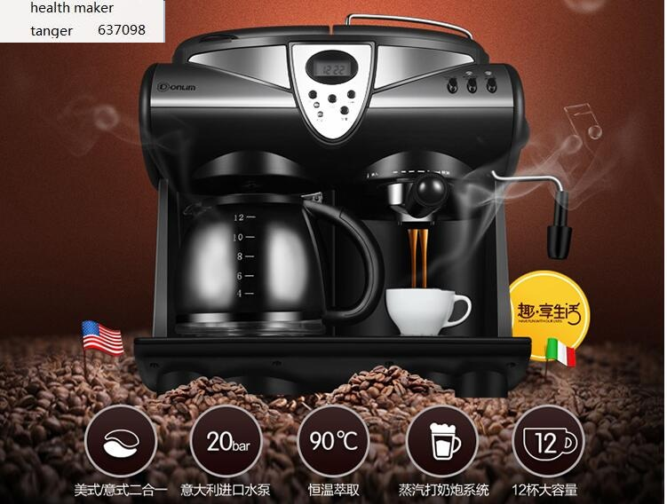 Mesin Kopi Espresso Uap Italia - Coffee Tea Espresso Machines ulasan dan harga