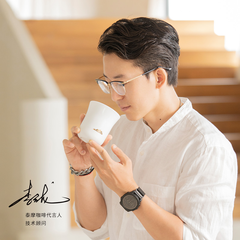 Cangkir Mencicipi Manna Timore - Coffee Tea Game ulasan dan harga